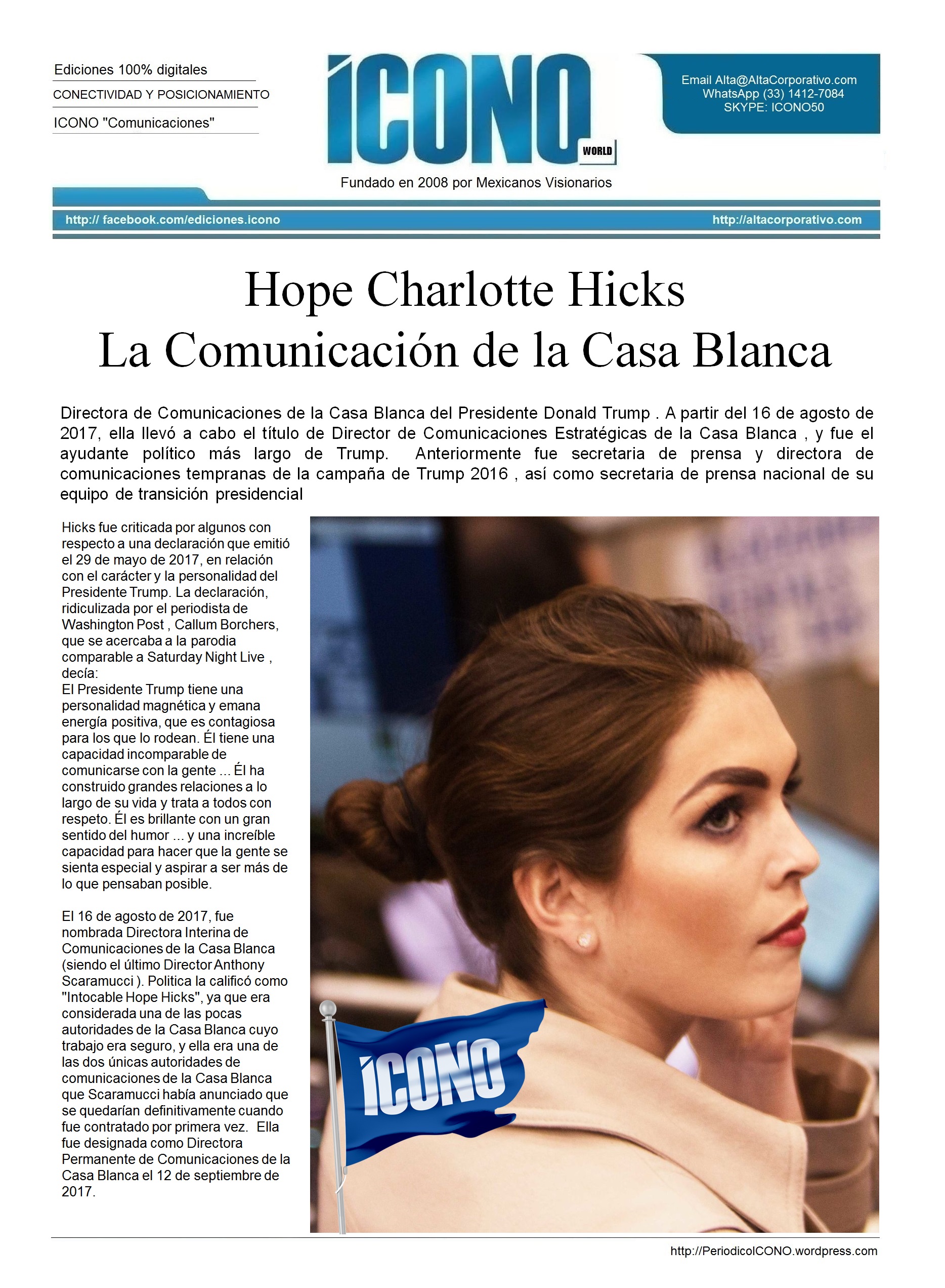 Hope Charlotte Hicks La Comunicación de la Casa Blanca | ICONO 2017